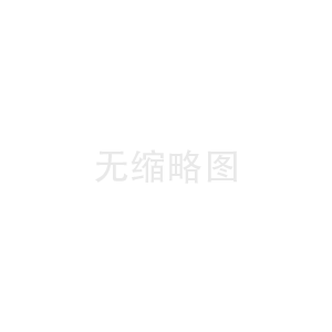 辽源集成灶集成灶_辽源蒸烤一体集成灶蒸烤一体集成灶